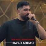 دانلود آهنگ جدید جواد عباسی میرن آدم ها